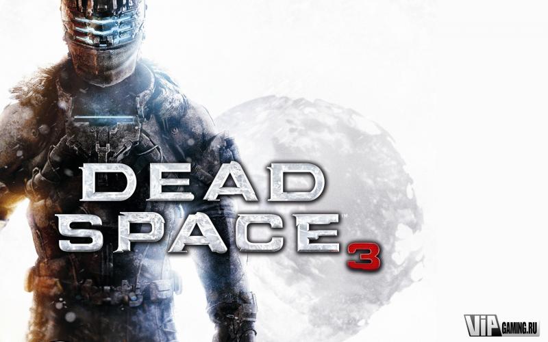 Демоверсия Dead Space 3 будет доступна c 22 января