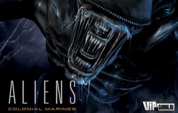 Ролик Aliens: Colonial Marines про надирание задниц