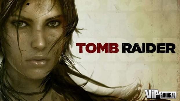 Tomb Raider